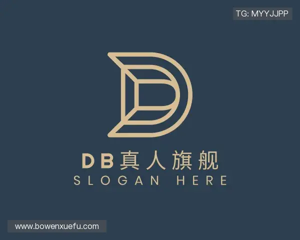 认识DB旗舰官网